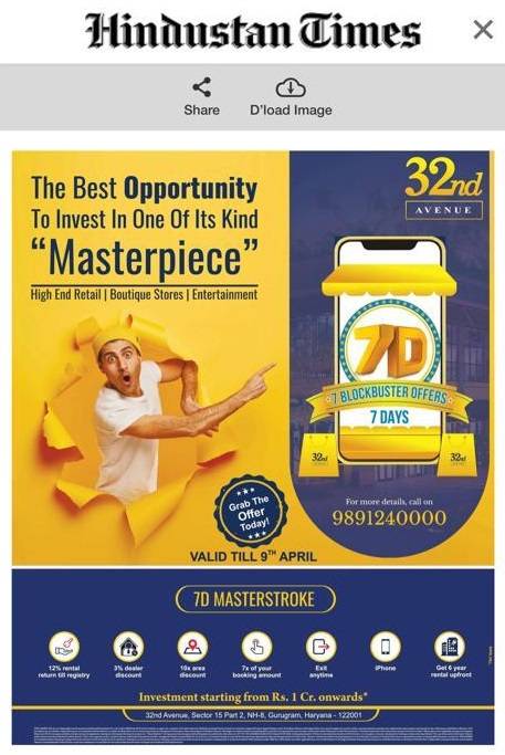 7D Masterstroke - 7 breath-taking offers. 